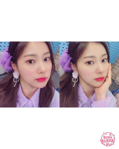 izone/IZONE/IZ*ONE
izone/姜惠元/姜酱/清纯/女士/将会圆/康酱/hyewon/光顺儿/小姜/蛋糕c位/IZ*ONE