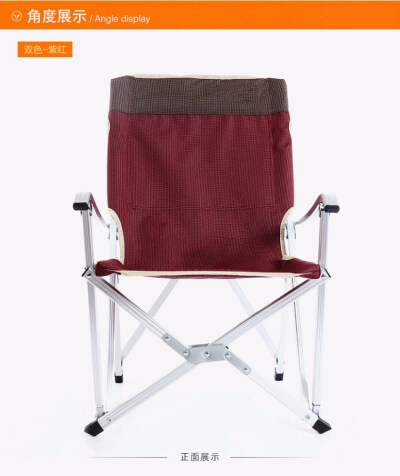 portable alloy light chair beach folding camping sofa