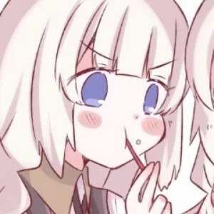 闺蜜女头