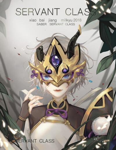 绘师：小白酱milkyu