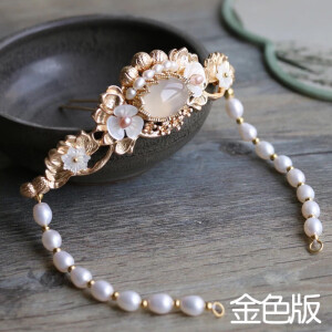 簪子