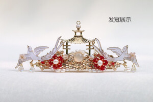 簪子