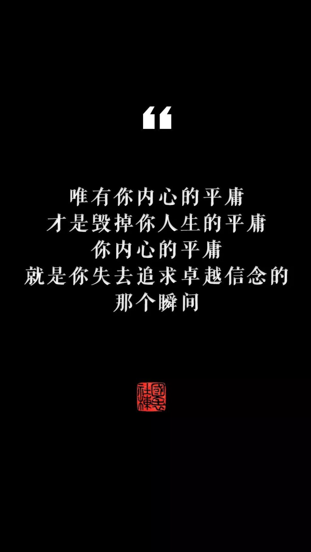 壁纸，学习