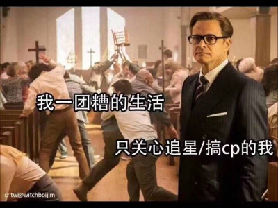 搞西皮cp的我（见水?。? data-iid=