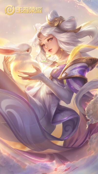 王者荣耀 寒月公主 嫦娥