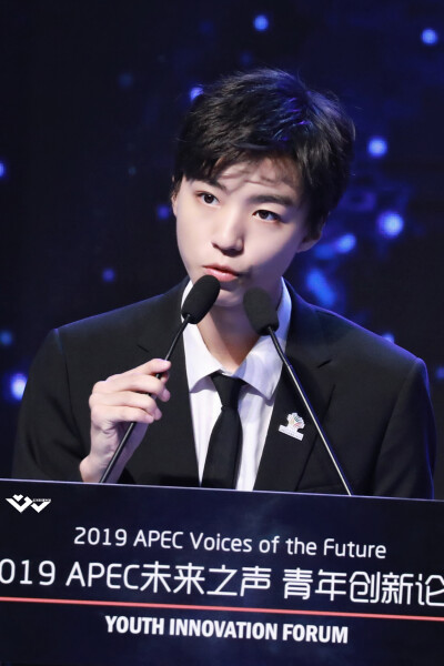 王俊凯×2019.05.06 2019APEC未来之声 青年创新论坛 ×cr:logo