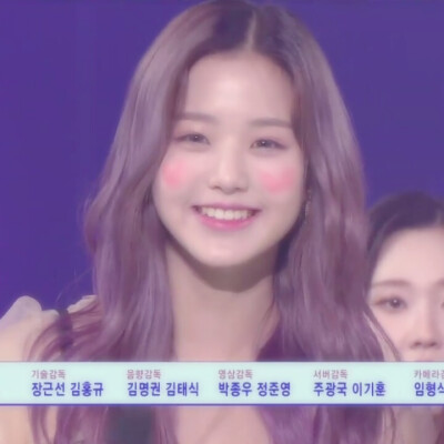 张元英 张员瑛头像