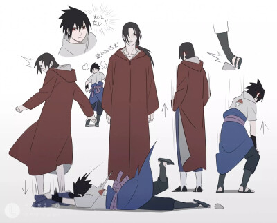 sasuke