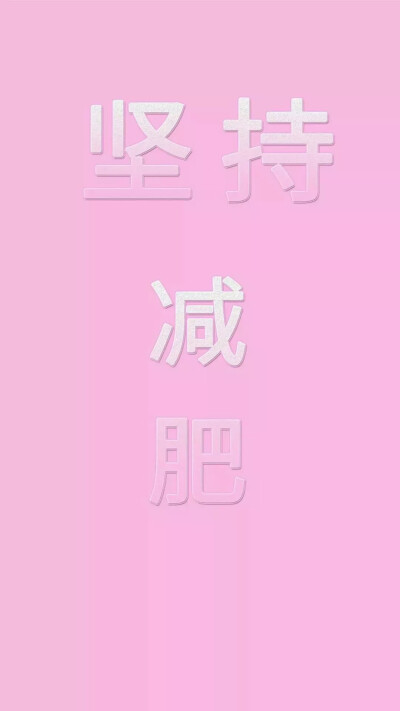 壁纸๑