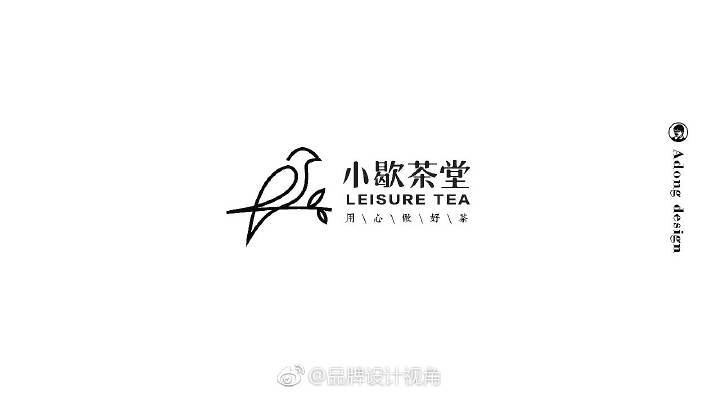 #LOGO设计集# 一组餐饮logo设计作品小集，味道十足。 ​​​​