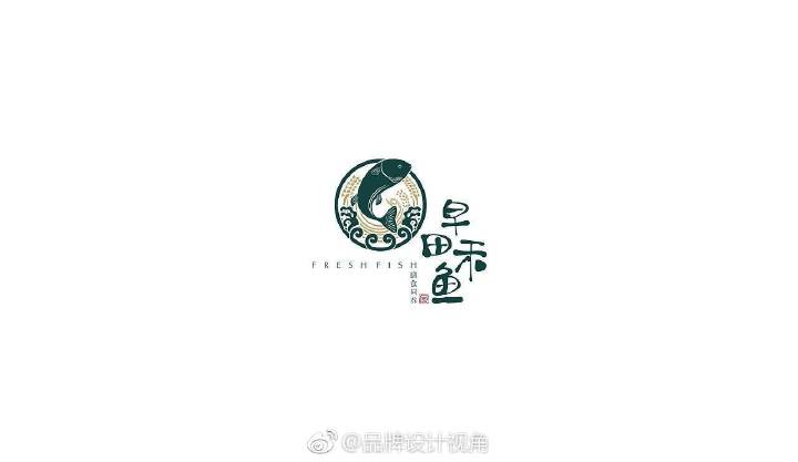 #LOGO设计集# 一组餐饮logo设计作品小集，味道十足。 ​​​​