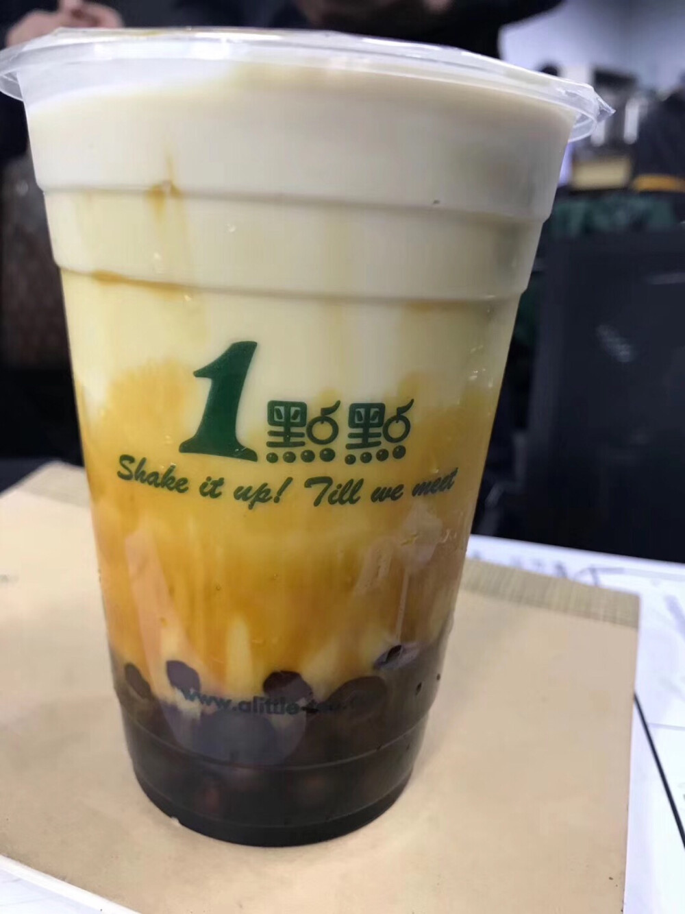 奶茶