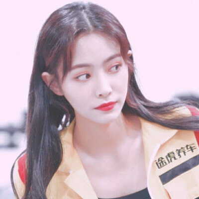 徐佳琪
®沈青萝