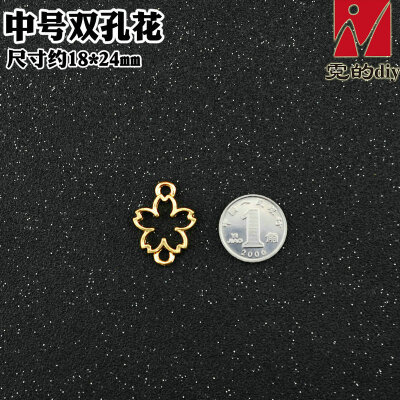 霓的diy 樱花 花 双孔单孔 大中小号水晶滴胶uv树脂胶边框