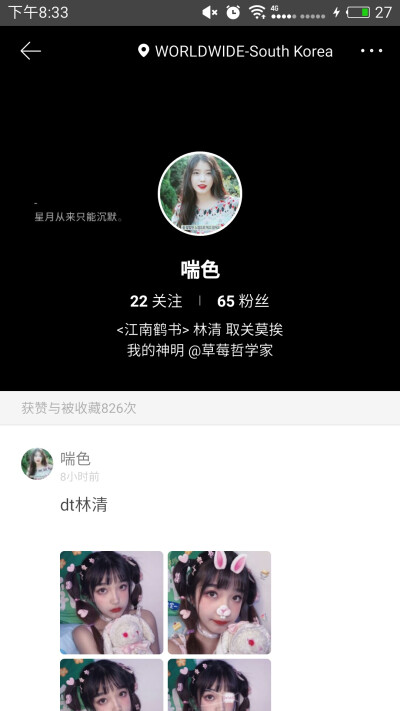 新id了解一下
我很悲伤
不要问我为什么