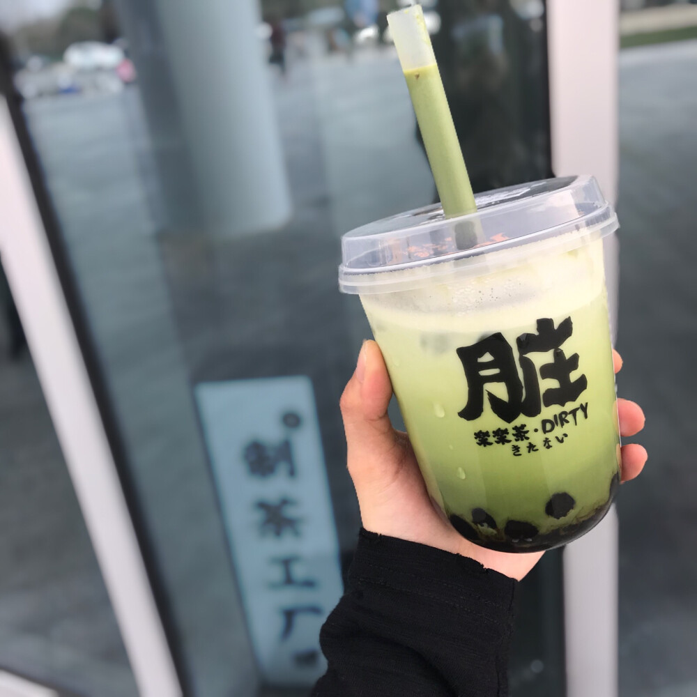 京都抹茶脏脏茶
——乐乐茶