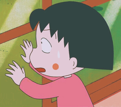 《樱桃小丸子》