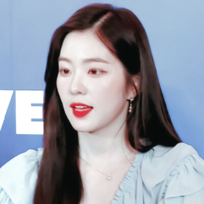 裴珠泫Irene
®沈青萝