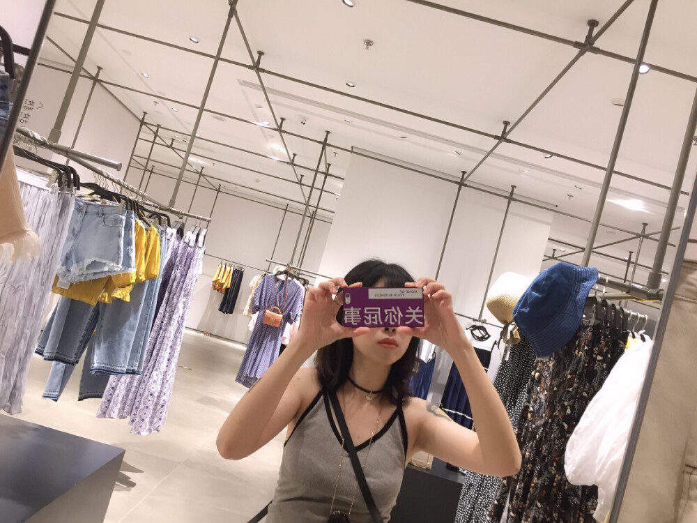 我喜欢她