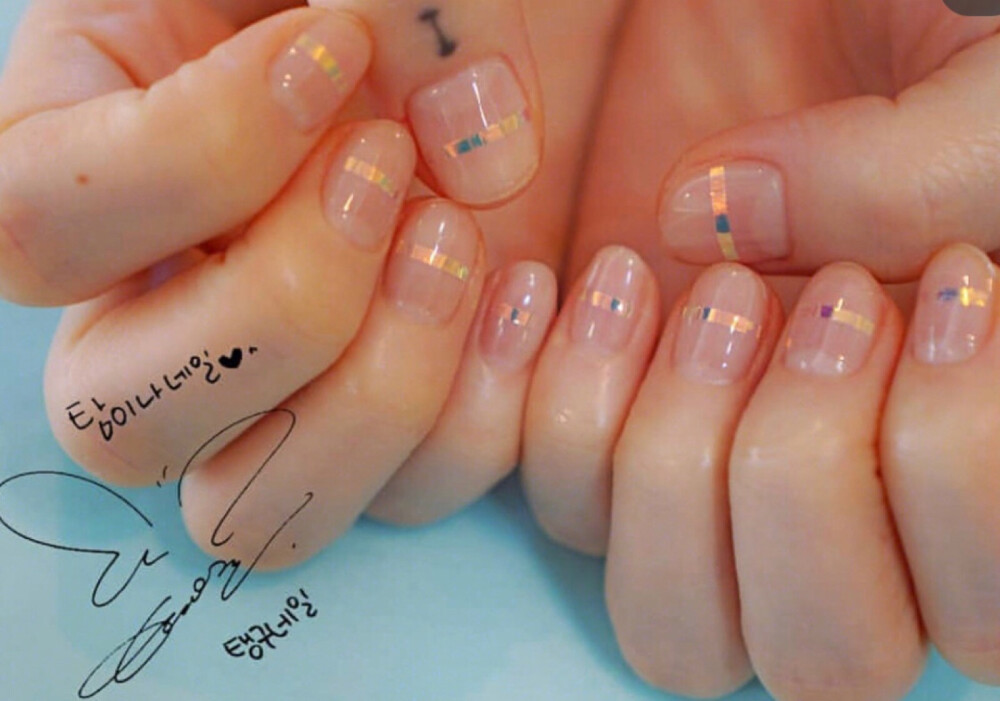 nail