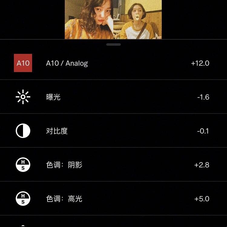 私藏很久的ins风VSCO复古滤镜|网红照片必备调色教程|附具体调色参数✨✨✨
今天给大家带来一组ins风调色教程，喜欢的话点个赞。
1⃣DOG3➕12
曝光-1.8
阴影+4.4
高光+7.0
色温+1.2
色调+1.2
锐化+2.6
清晰度+3.7
褪色+2.7
颗粒+3.7
2⃣a10➕12
曝光-1.6
对比度-0.1
色温+4.5
色调-1.8
阴影+2.8
高光+5.0
饱和度+0.8
锐化+4.9
清晰度+2.7
颗粒+5.5
3⃣a10➕12
曝光-1.0
对比度-1.2
色温+1
色调-1.3
饱和度-0.7
锐化+3
清晰度+1.6
颗粒+4.7
4⃣a10➕12
曝光-1.1
对比度-1.1
色温+2.5
色调+2.7
锐化+4.6
今天的分享就到这里啦～小仙女们下期再见。
这里会不定时的更新现阶段很火的网红滤镜、头像、壁纸，期待的话加个关注不会迷路❤
