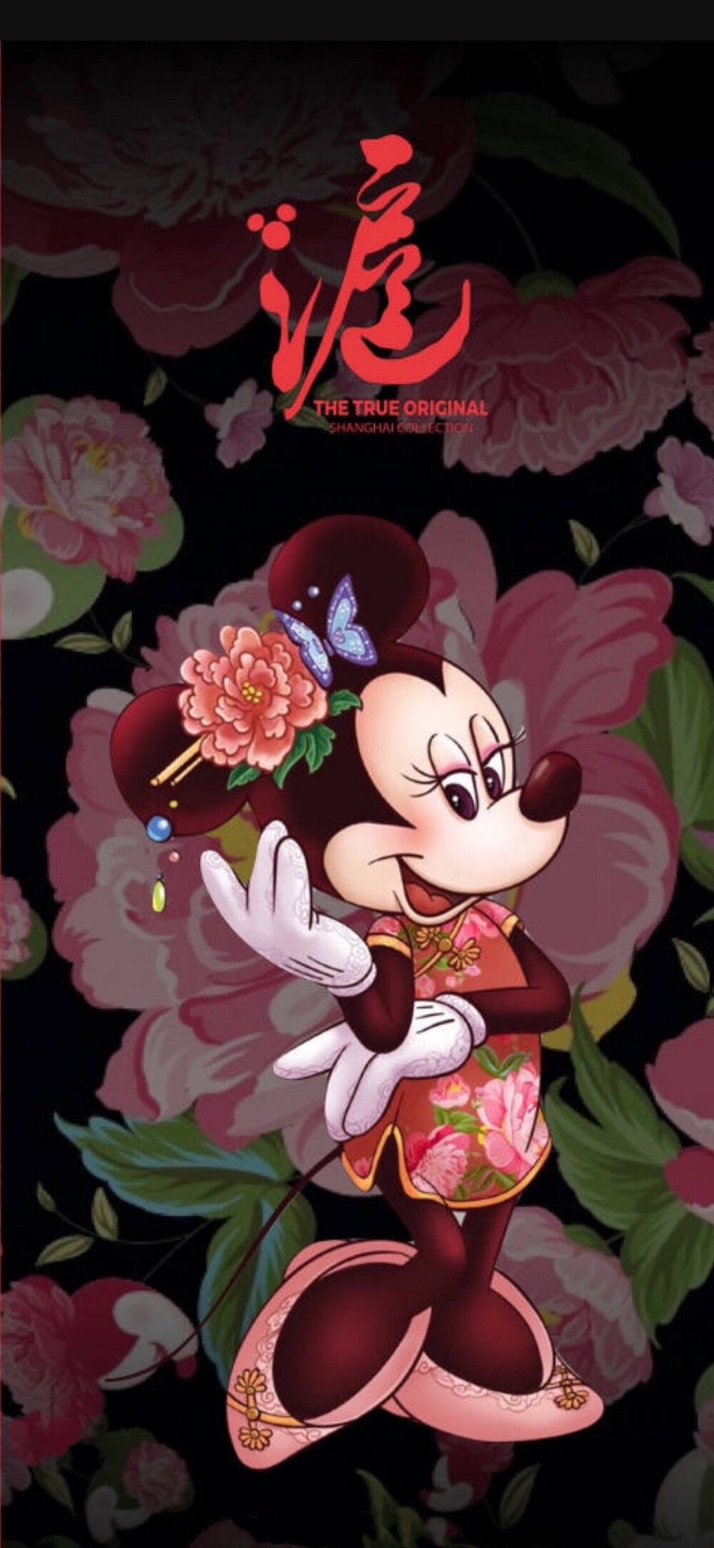 迪士尼 - 堆糖,美图壁纸兴趣社区