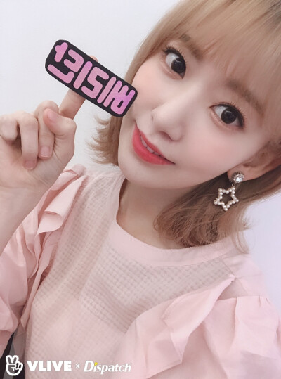 izone/IZONE/IZ*ONE
izone/宮脇咲良/宫脇咲良/sakura/小亮/小樱花/樱花/gura/老宮/kkura/撒库拉/傻哭啦/saku酱/陈亮/kura/IZ*ONE