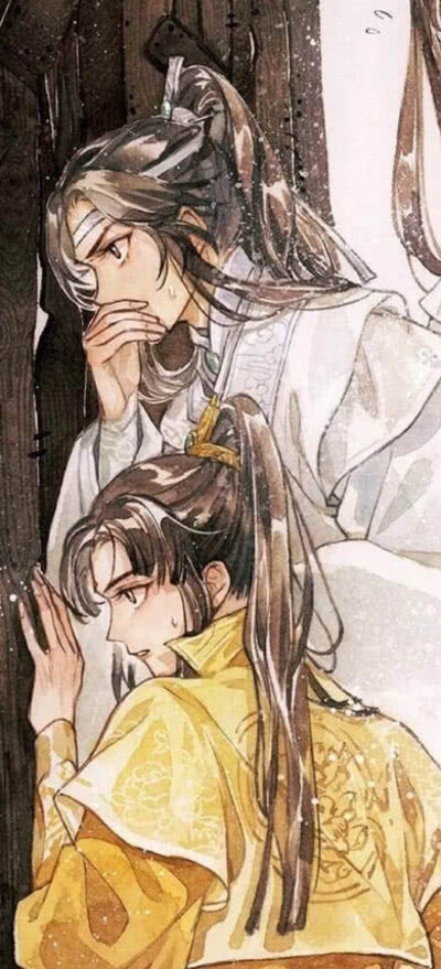 魔道祖师