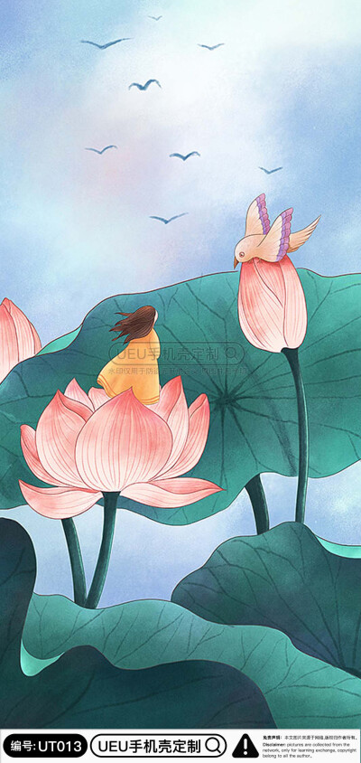 动漫手机壳 来图定制 支持任意机型