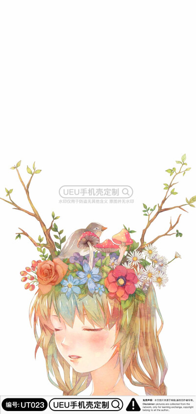 支持任意手机型号定制