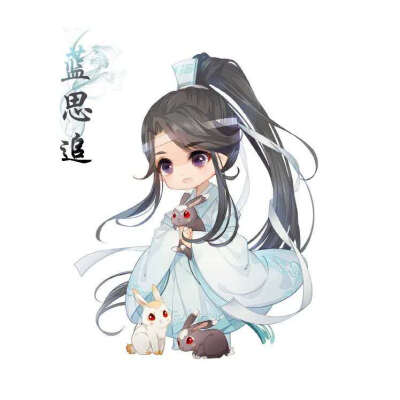 动漫#魔道祖师#金凌#魏无羡#江澄#蓝忘机#蓝思追#温宁