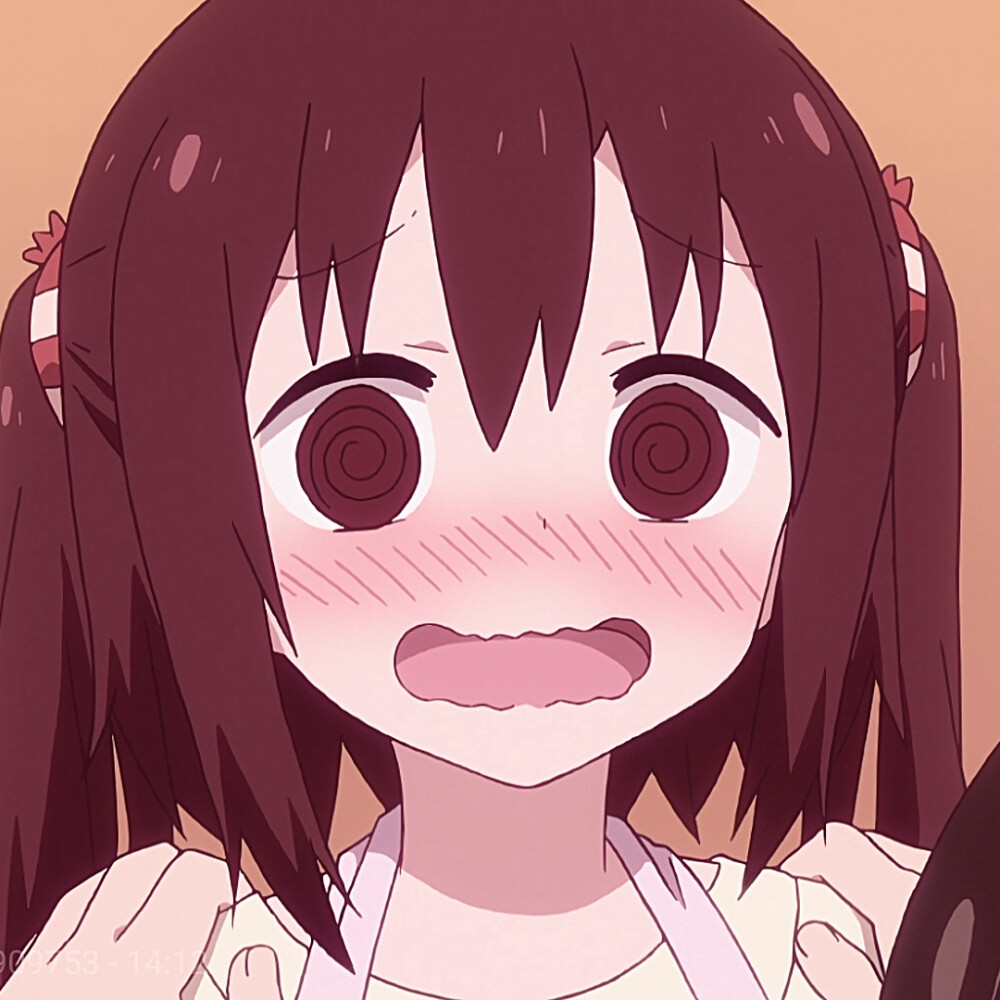 海老名