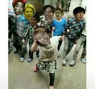 EXO