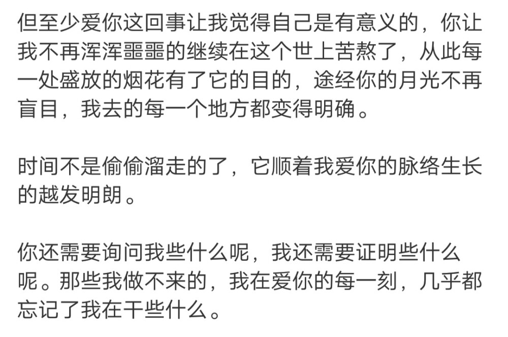 倒霉法则第一条：遇见第一件倒霉的事情之后就会没完没了的倒霉。 ​​​
/蹙损他淡淡春山-