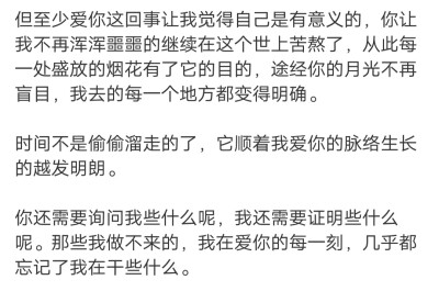 倒霉法则第一条：遇见第一件倒霉的事情之后就会没完没了的倒霉。 ​​​
/蹙损他淡淡春山-