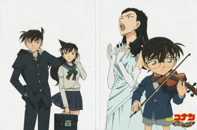 新一小兰 名侦探柯南