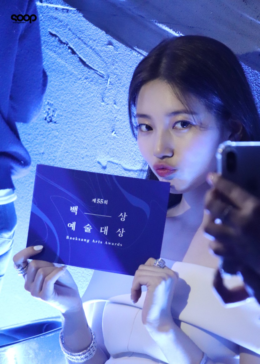 裴秀智 Suzy 