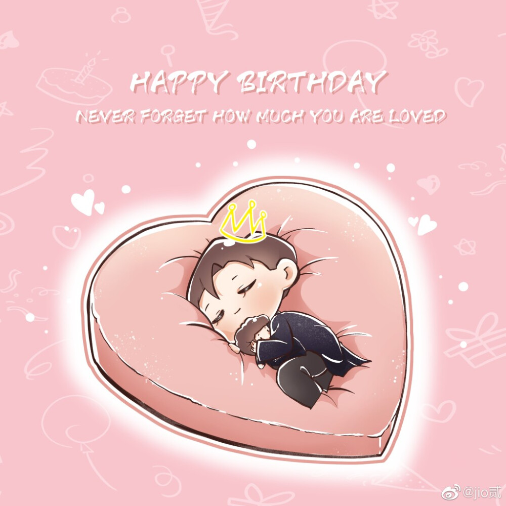 孟鹤堂周九良426生日快乐