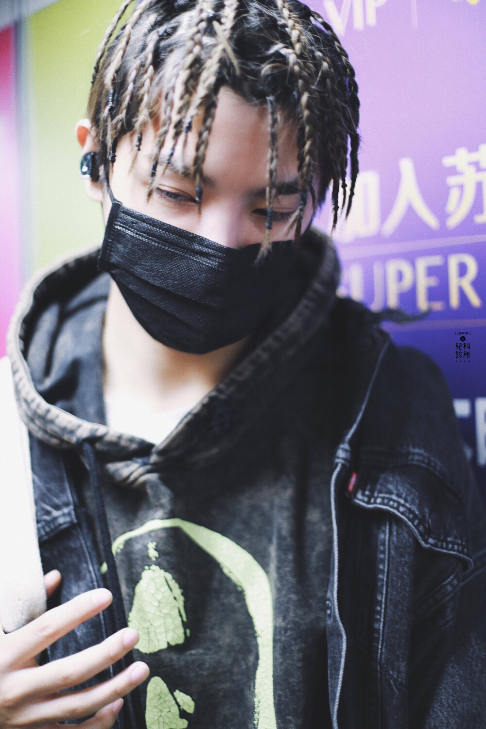 黄明昊 贾富贵 Justin 昊哥