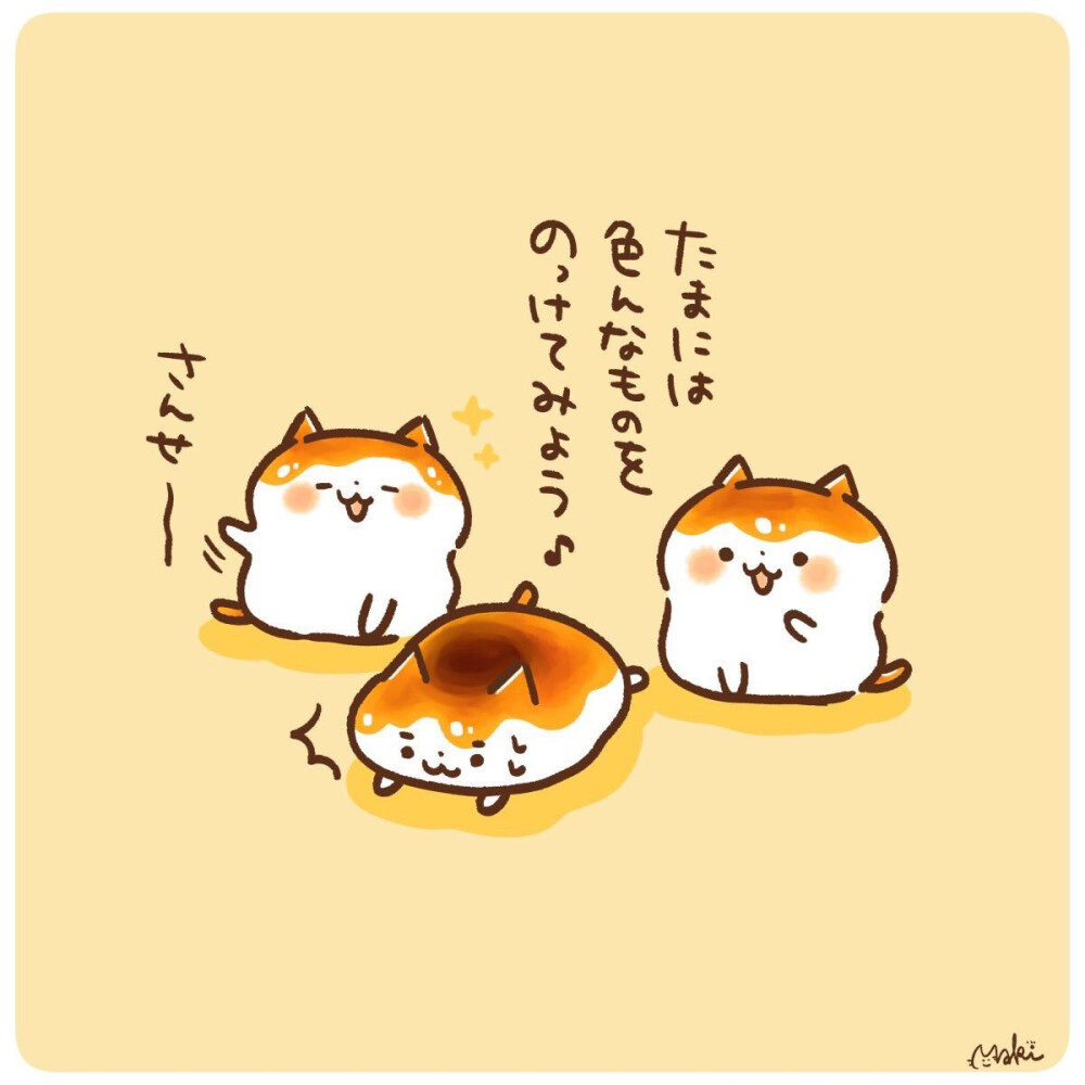 関西弁にゃんこ