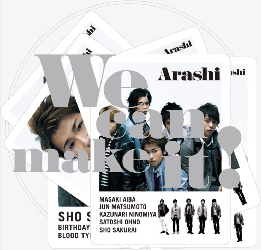 ARASHI