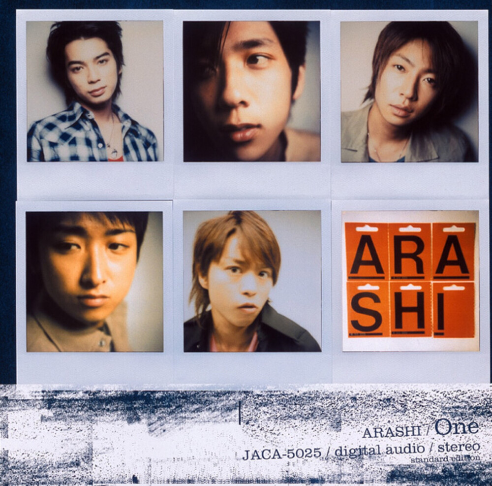 ARASHI