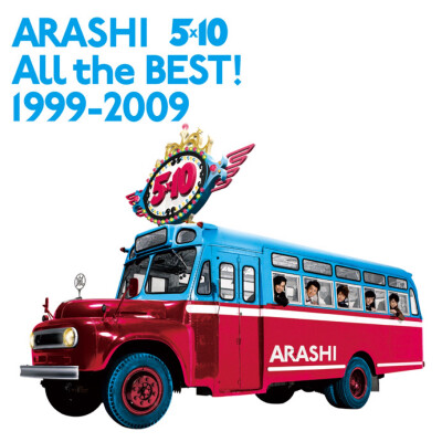 ARASHI