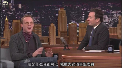 paulbettany 炮总
"四十分钟后他们就给我我一大袋现金！"
"这真是太棒了，再也没有比这更好的工作了！"