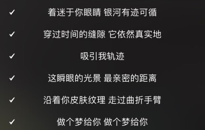 在天文学中，逃逸速度表示物体逃脱星球引力的速度，水星的逃逸速度是4.435km/s，但这并不意味着逃离，我愿意，也希望你吸引我轨迹。