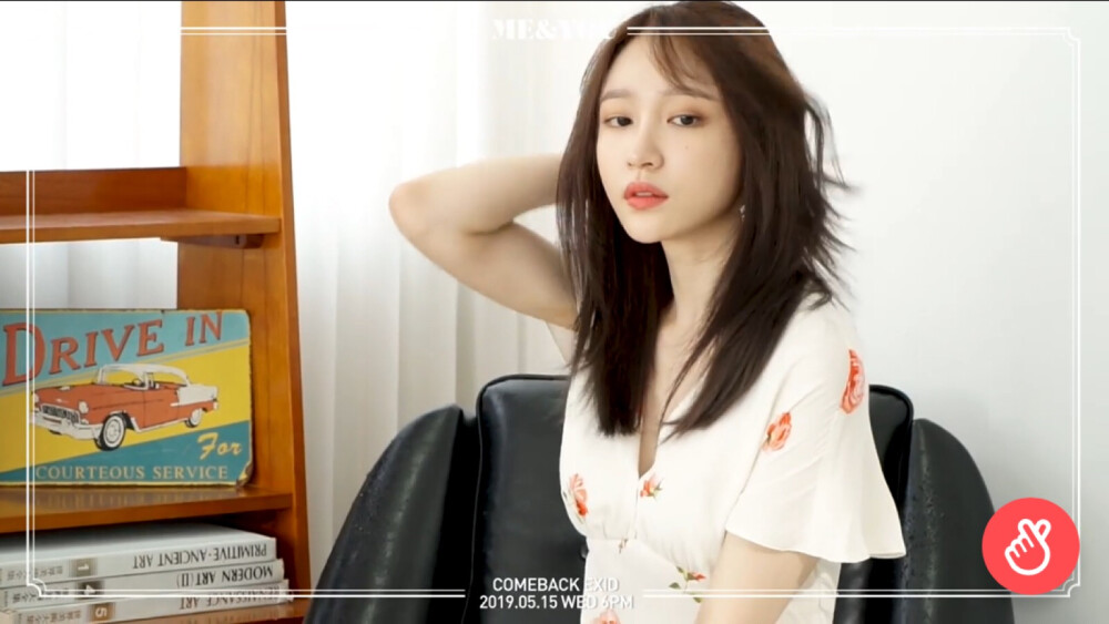 EXID 自截 用时标明出处