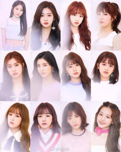 IZ*ONE