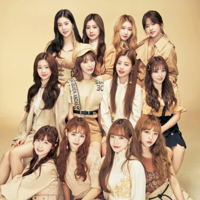 IZ*ONE