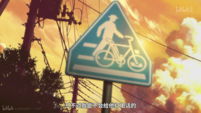 动漫中的场景，横屏壁纸