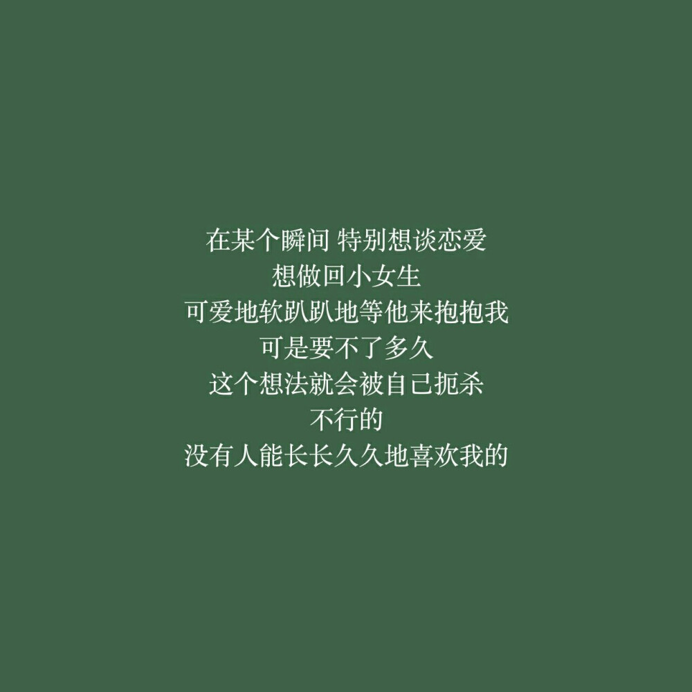 网易云音乐热评